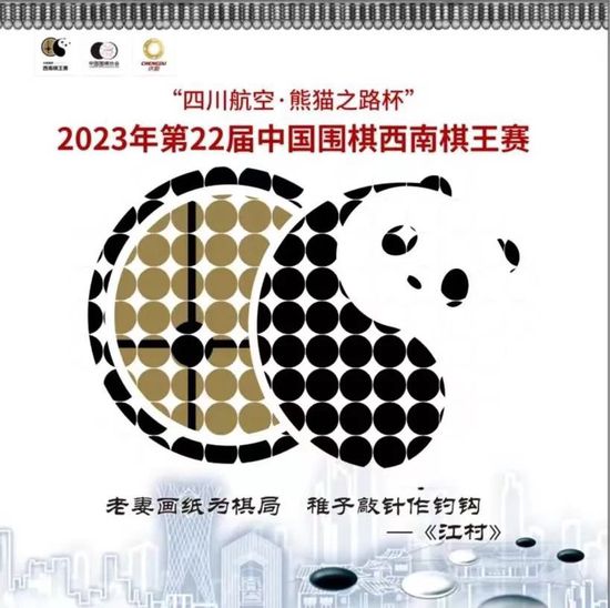 有军事专家表示《长津湖》是目前战术战备方面最为严谨的国产战争大片